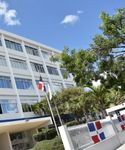 Ministerio de Trabajo invita a feria de empleos para Bávaro