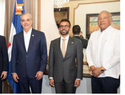 RD será sede del Diálogo Regional del World Governments Summit