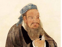 Confucio veía la vejez como una etapa valiosa