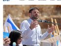 Ministro israelí aprueba miles de viviendas en asentamientos para frenar Estado palestino