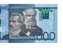 Banco Central emite billetes de RD$2,000 del año 2025