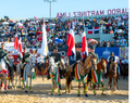 El Seibo culmina fiestas patronales con gran corrida de toros