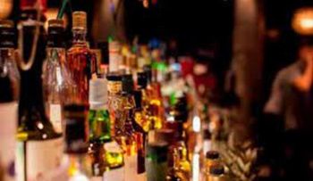 JCE recuerda prohibición venta bebidas alcohólicas es hasta el lunes