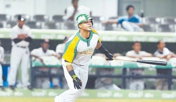 Luis Jiménez y las Estrellas detienen racha  de los Gigantes 