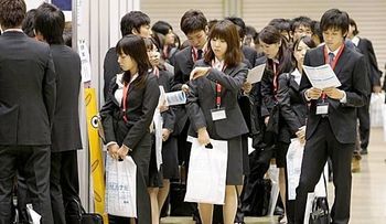 El desempleo en Japón bajó una décima al 3,3 por ciento en julio      