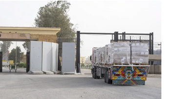 Ejército de Israel controlará acceso a Gaza por Rafah