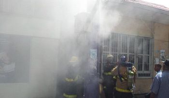 Cierran clínica Corominas de Santiago por incendio