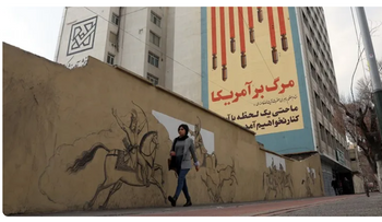 Irán presenta propuesta a EE. UU. para poner fin a la guerra