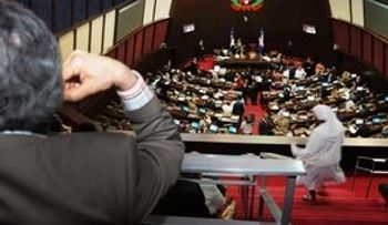 Diputados aprueban emisión de bonos por RD$122.8 millones cubrir déficit del Presupuesto