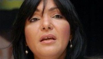 Tribunal ordena reponer a Geanilda Vásquez en el PRD 