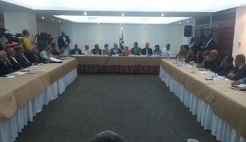PRM pospone Convención para el 26 de abril