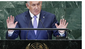 Netanyahu manda transmitir su discurso de la ONU en Gaza