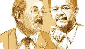 Leonel y Danilo: el matrimonio roto