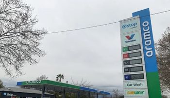 Aramco reporta una caída 13.6 % en su beneficio neto durante primera mitad del año