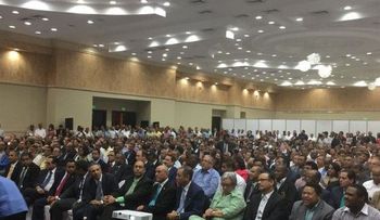 Miembros Comité Central reclaman al CP escuchar clamor popular por la reelección