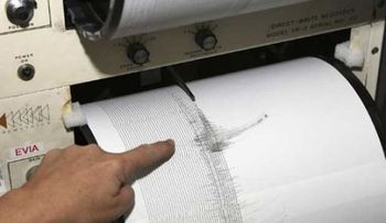 Temblor de tierra en RD reinó incertidumbre entre dominicanos NY