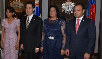 Presidenta del Senado, Cristina Lizardo, ofrece cena en honor al presidente de China, Taiwán, Ma Ying-jeou