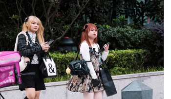 China alarga el Día del Soltero para impulsar el consumo