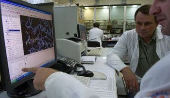 Los científicos inventan aparato que ayuda a combatir la depresión