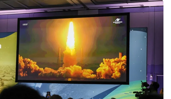 Europa lanza el satélite Sentinel-1D para observar la Tierra