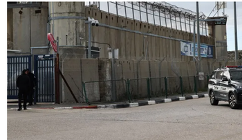 Israel amplía el estado de emergencia en cárceles con más de 22,000 presos