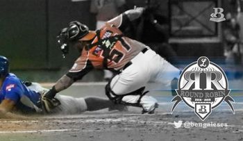 Los Tigres siguen vivos en el Round Robin; derrotan 6-1 a los Toros