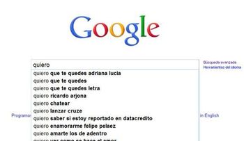 ¿Cómo se hace el amor?