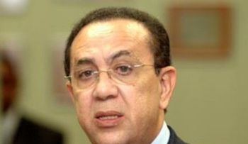 Gobernador Valdez Albizu dice economía creció 7.1% en 2014; la más alta de AL