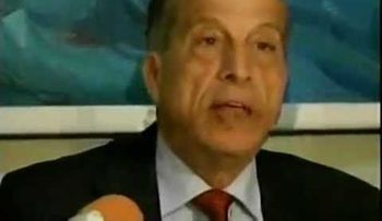 APD rechaza procedimiento para aprobar observación al Código Penal