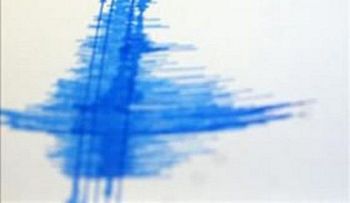 Temblor de 4.1 grados ocurre en Pimentel