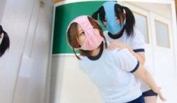 Kaopan, ponerse una bombacha en la cara. Ã?ltima moda en Japón
