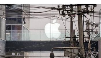 Apple, investigada en Italia por evasión fiscal de 1.000 millones de euros