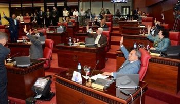 Senadores aprueban emisión bonos por RD$114,500 MM para financiar Presupuesto 2016