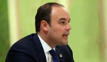 Industria y Comercio realiza diálogo para la elaboración de política comercial RD