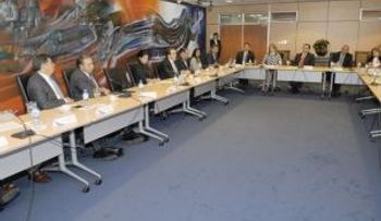 Gobernador Banco Central se reúne con la nueva directiva de ACOPROVI
