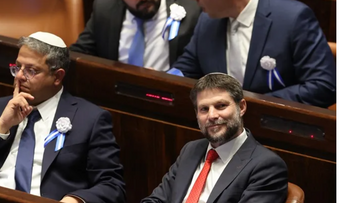 Smotrich propone pena de muerte para judíos que trabajen para Irán