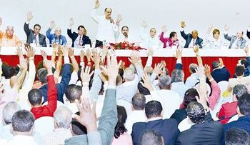 Comisión Ejecutiva PRSC ratifica posposición asambleas pautadas para 13 octubre