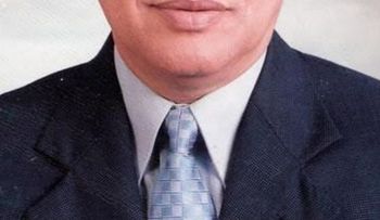Organización que urge en la República Dominicana  