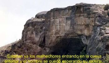 El muro frente a la cueva