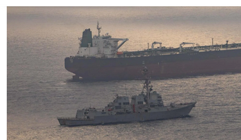 Irán amenaza responder a bloqueo de EE.UU.