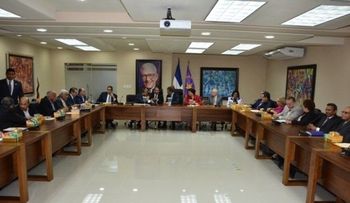 PLD tratará reelección y elecciones internas el 19 de abril
