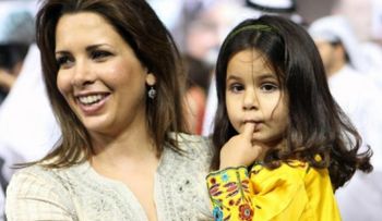 Arranca el juicio entre emir de Dubai y la princesa Haya por la custodia de sus hijos