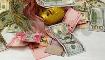 Gobierno requiere US$1,500 millones más en préstamos, para satisfacer necesidades financieras