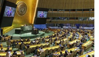 ONU aprueba primer panel para gobernanza de la IA