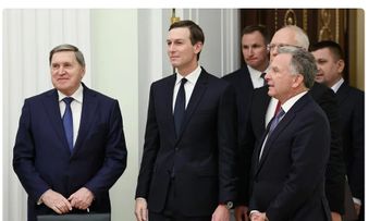 Rusia espera resultados de consultas EE.UU-Ucrania