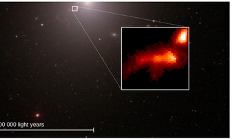 El GT de Canarias captura el agujero negro de M87