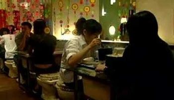 Asia: Abren restaurante con ambientación de baño