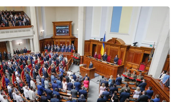 Parlamento ucraniano acepta dimisión de dos ministros por escándalo