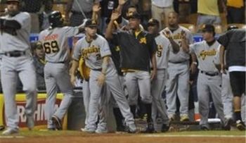 Suspenden el partido Águilas-Estrellas  de esta noche 