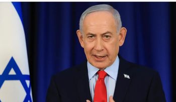Netanyahu advierte que responderá con más fuerza a un ataque de Irán
